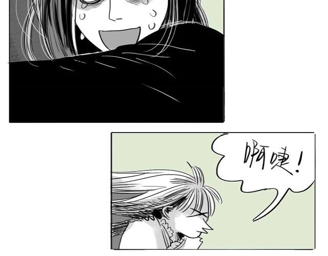 第49话 总是视我为最重要的-第49话