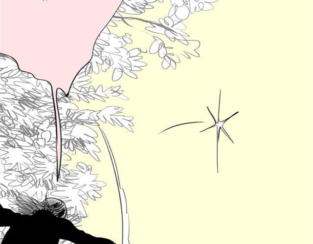 第49话 总是视我为最重要的-第49话