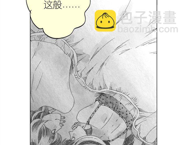 第49话 总是视我为最重要的-第49话