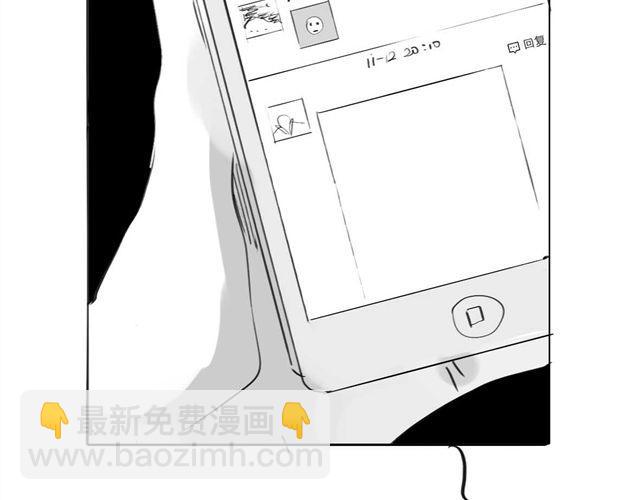 第52话 我和她分手了-第51话