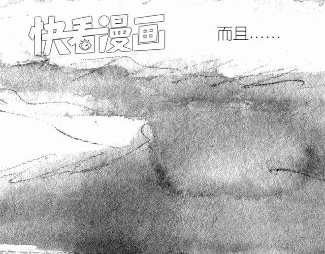 第54话 被抛弃的感觉(1/2)-第53话