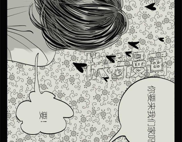 第54话 被抛弃的感觉(1/2)-第53话