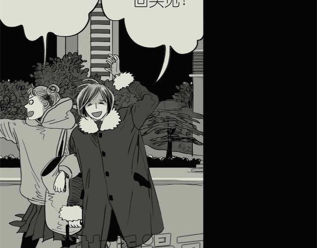第54话 被抛弃的感觉(1/2)-第53话
