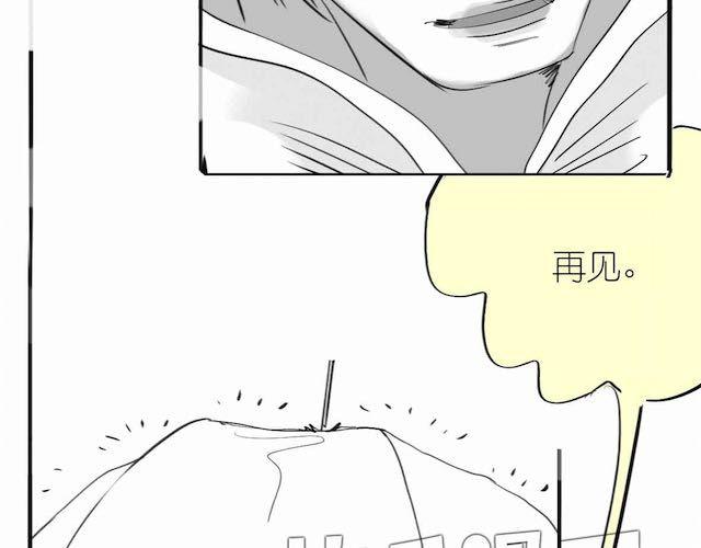 第54话 被抛弃的感觉(1/2)-第53话
