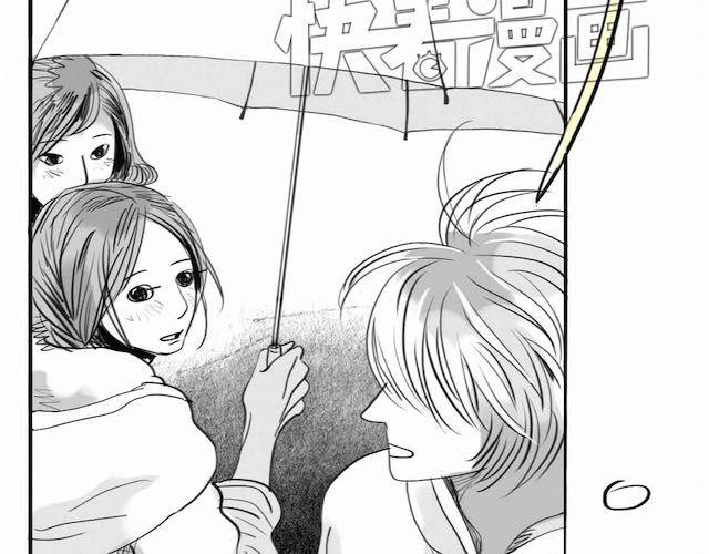 第54话 被抛弃的感觉(1/2)-第53话