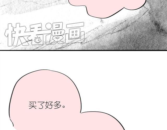 第56话 未来我并不在意-第55话