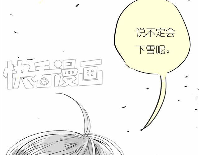 第56话 未来我并不在意-第55话