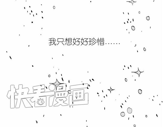 第56话 未来我并不在意-第55话