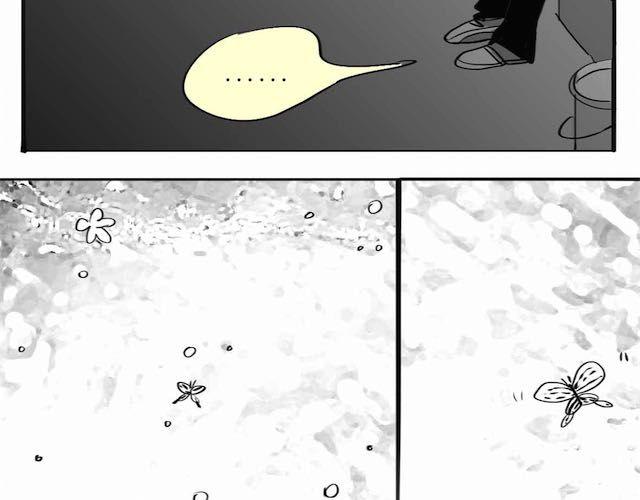 第58话 一起去散步-第57话