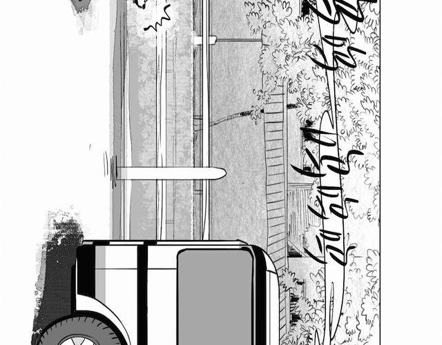 第58话 一起去散步-第57话