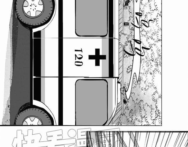 第58话 一起去散步-第57话