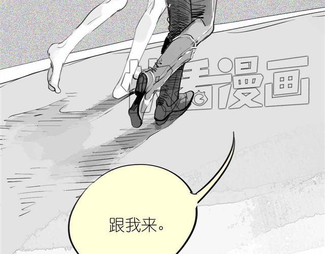 第60话 去找那个姐姐吧-第59话