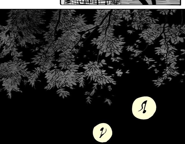 第7话 还是悄悄走掉吧-第7话