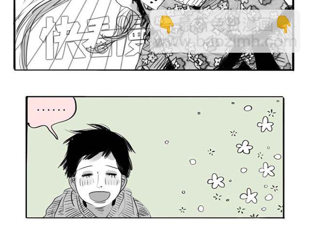 第62话 和他在一起的感觉完全不同-第61话