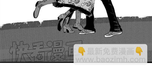 第62话 和他在一起的感觉完全不同-第61话