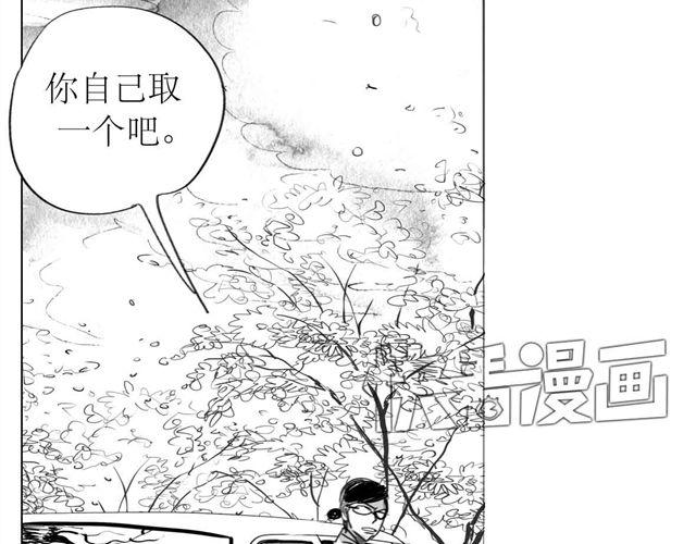 第62话 和他在一起的感觉完全不同-第61话