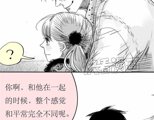 第62话 和他在一起的感觉完全不同-第61话