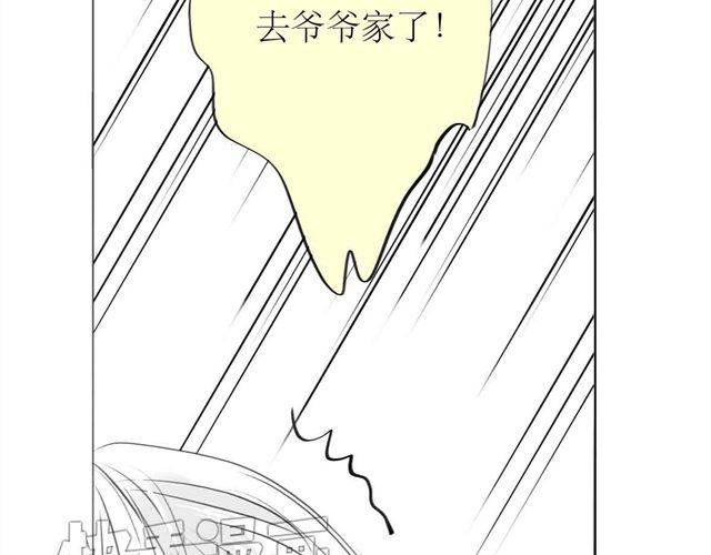 第64话 才没你说的那么不中用-第63话