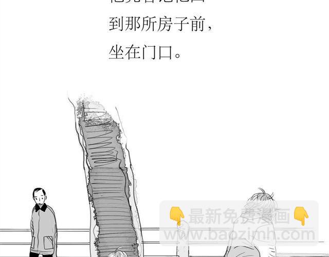 第64话 才没你说的那么不中用-第63话