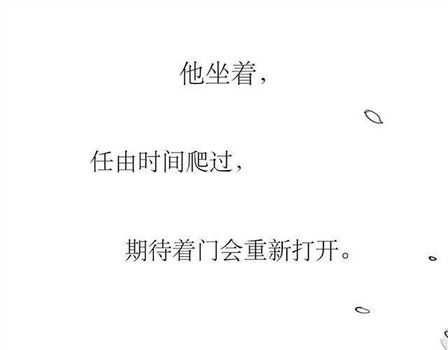 第64话 才没你说的那么不中用-第63话