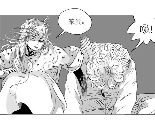 第64话 才没你说的那么不中用-第63话
