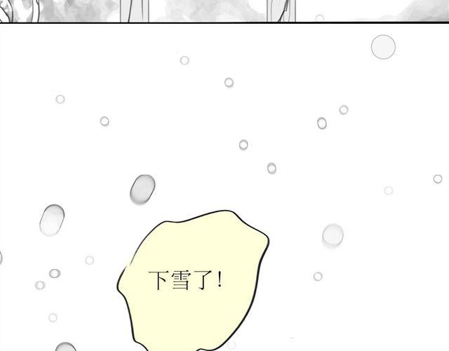 第64话 才没你说的那么不中用-第63话