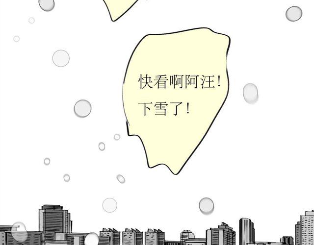 第64话 才没你说的那么不中用-第63话