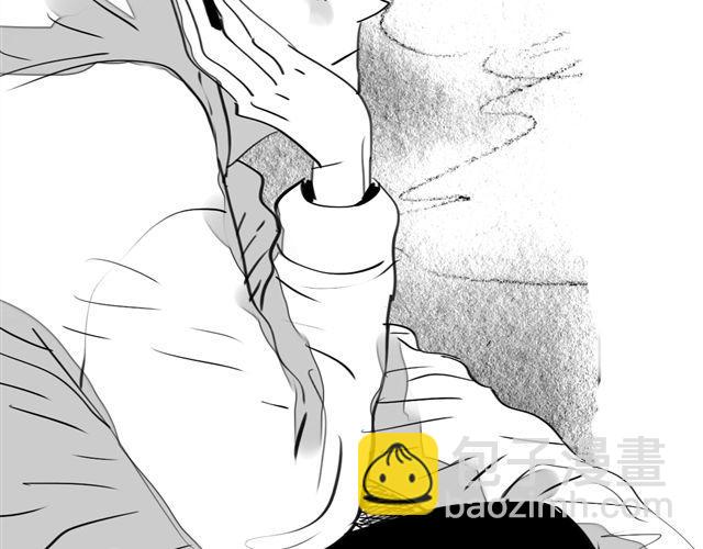 第66话 两个人之间的气氛完全变了-第65话