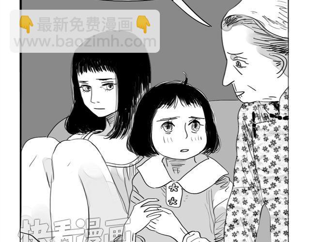 第70话 有时会希望自己从未出生-第69话