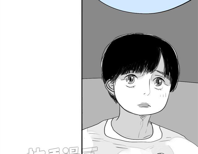 第70话 有时会希望自己从未出生-第69话