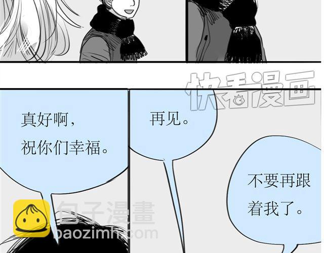 第72话 无视我的二姐却穿了我的鞋(1/2)-第71话