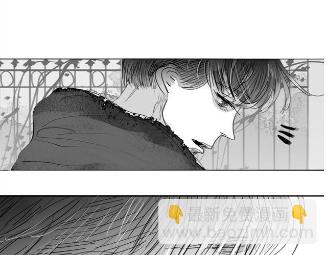 第72话 无视我的二姐却穿了我的鞋(1/2)-第71话