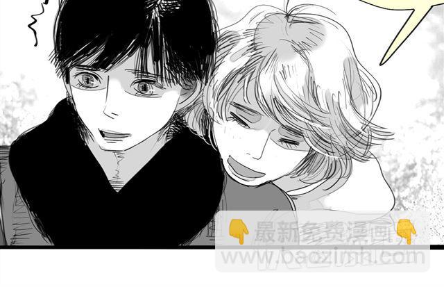 第72话 无视我的二姐却穿了我的鞋(1/2)-第71话