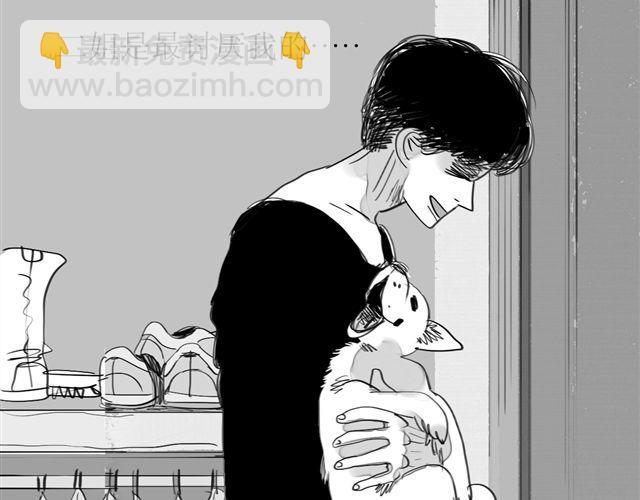 第72话 无视我的二姐却穿了我的鞋(1/2)-第71话