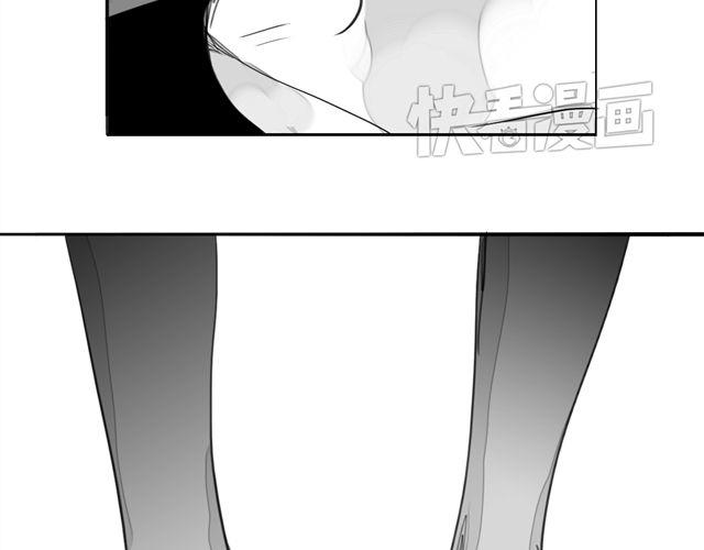 第72话 无视我的二姐却穿了我的鞋(1/2)-第71话