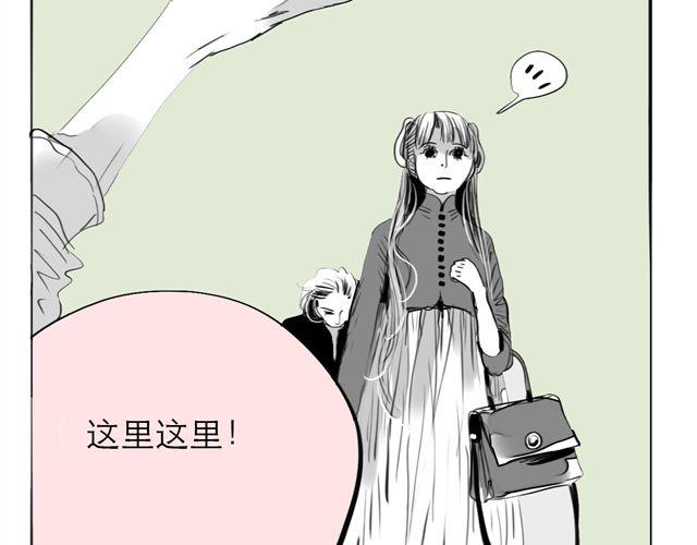 第74话 变成人的阿汪，老得好快-第73话