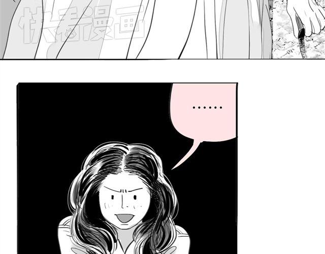 第74话 变成人的阿汪，老得好快-第73话
