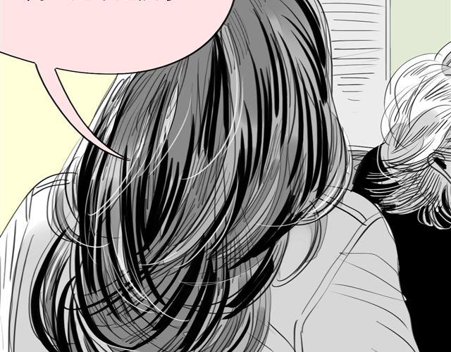 第74话 变成人的阿汪，老得好快-第73话