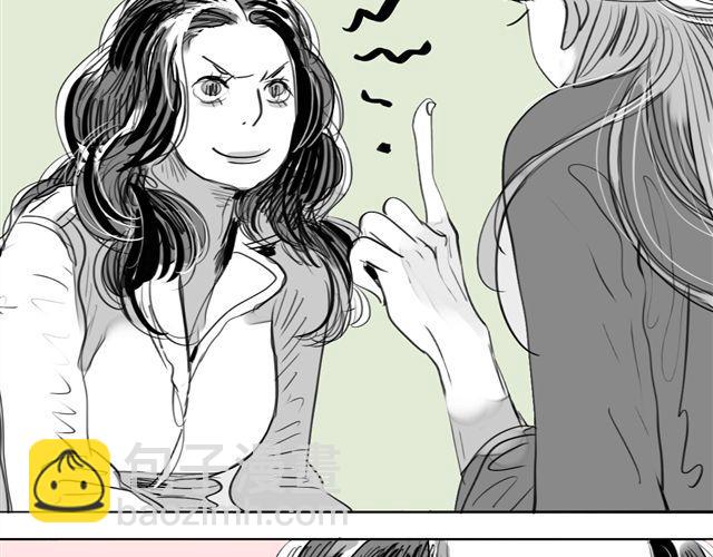 第74话 变成人的阿汪，老得好快-第73话