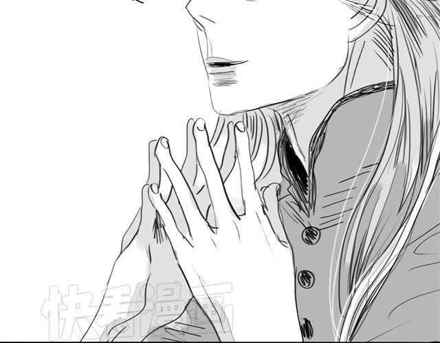 第74话 变成人的阿汪，老得好快-第73话