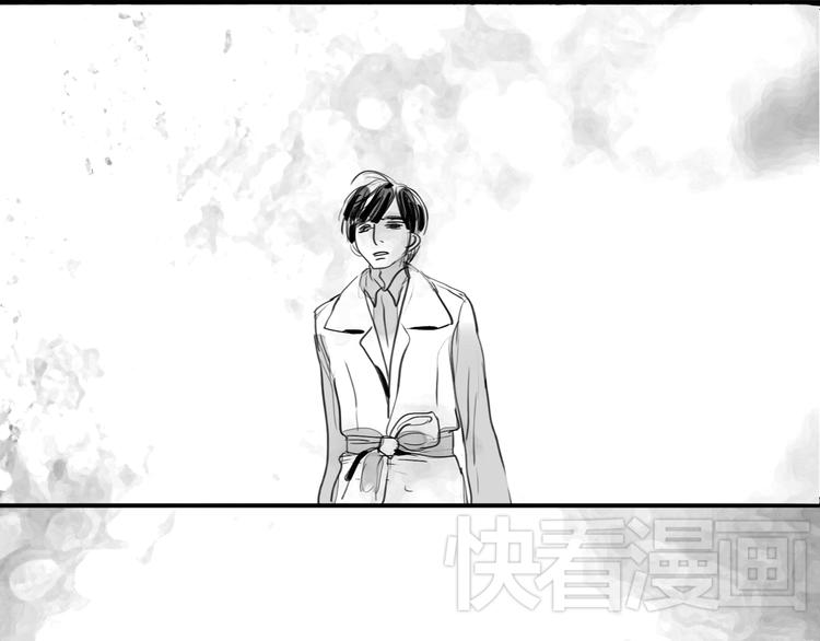 第76话 如果他找我复合怎么办-第75话