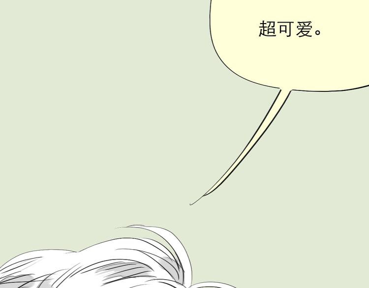 第78话 无论你怎样都超级可爱，我都喜欢！-第77话