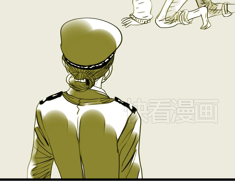 第78话 无论你怎样都超级可爱，我都喜欢！-第77话