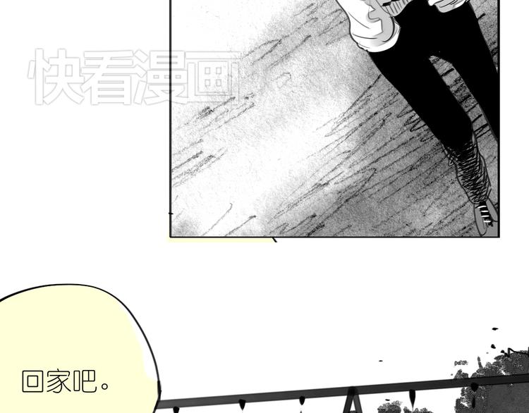 第80话 阿汪的事我都不知道-第79话