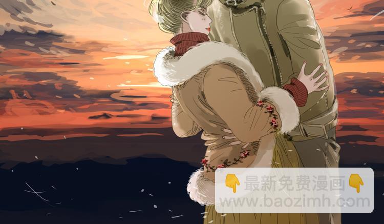 第80话 阿汪的事我都不知道-第79话