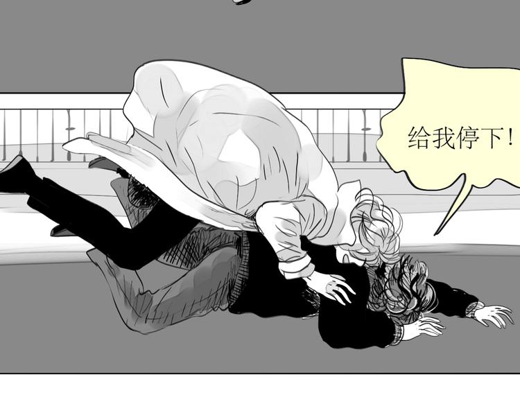 第83话 只要你过得好就行了-第81话