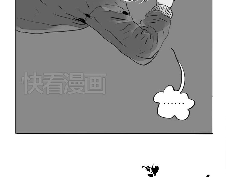 第83话 只要你过得好就行了-第81话