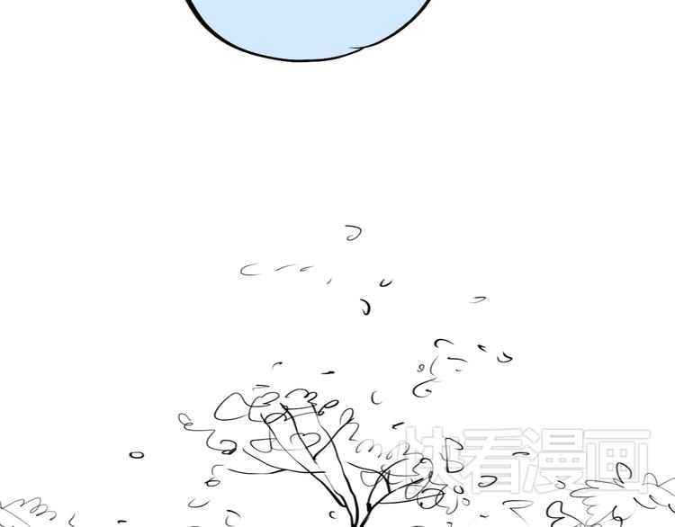 第83话 只要你过得好就行了-第81话