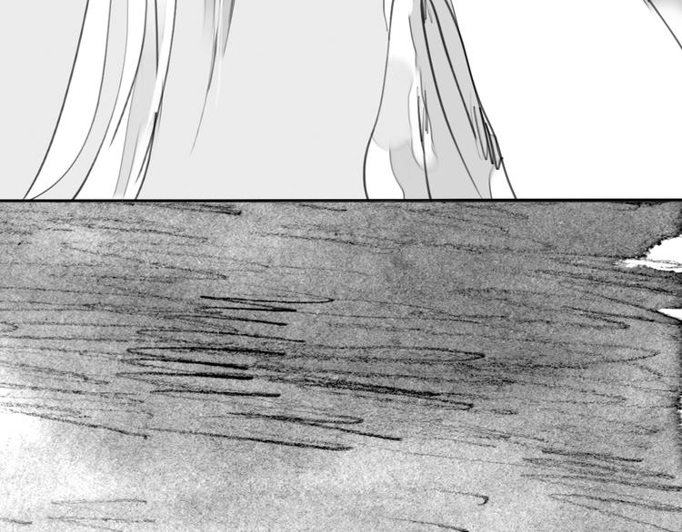 第85话 到底是他变了，还是我有问题？-第83话