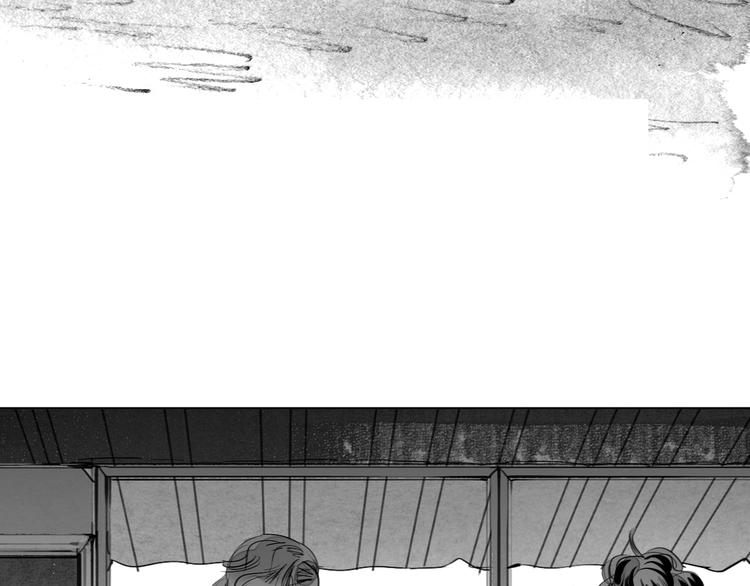 第85话 到底是他变了，还是我有问题？-第83话